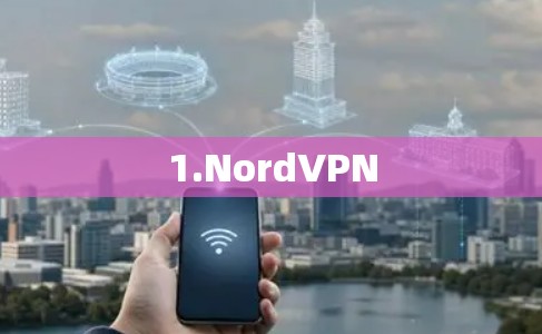 1.NordVPN