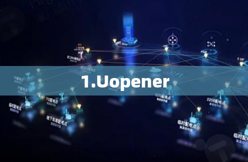1.Uopener 1.Uopener