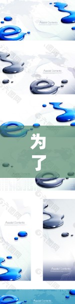 为了下载一个可靠的安全版iOSVPN,您可以按照以下步骤进行 为了下载一个可靠的安全版iOSVPN,您可以按照以下步骤进行